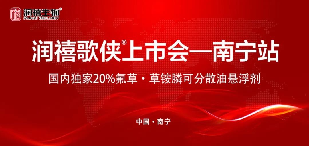 微信圖片_20210727105035.jpg