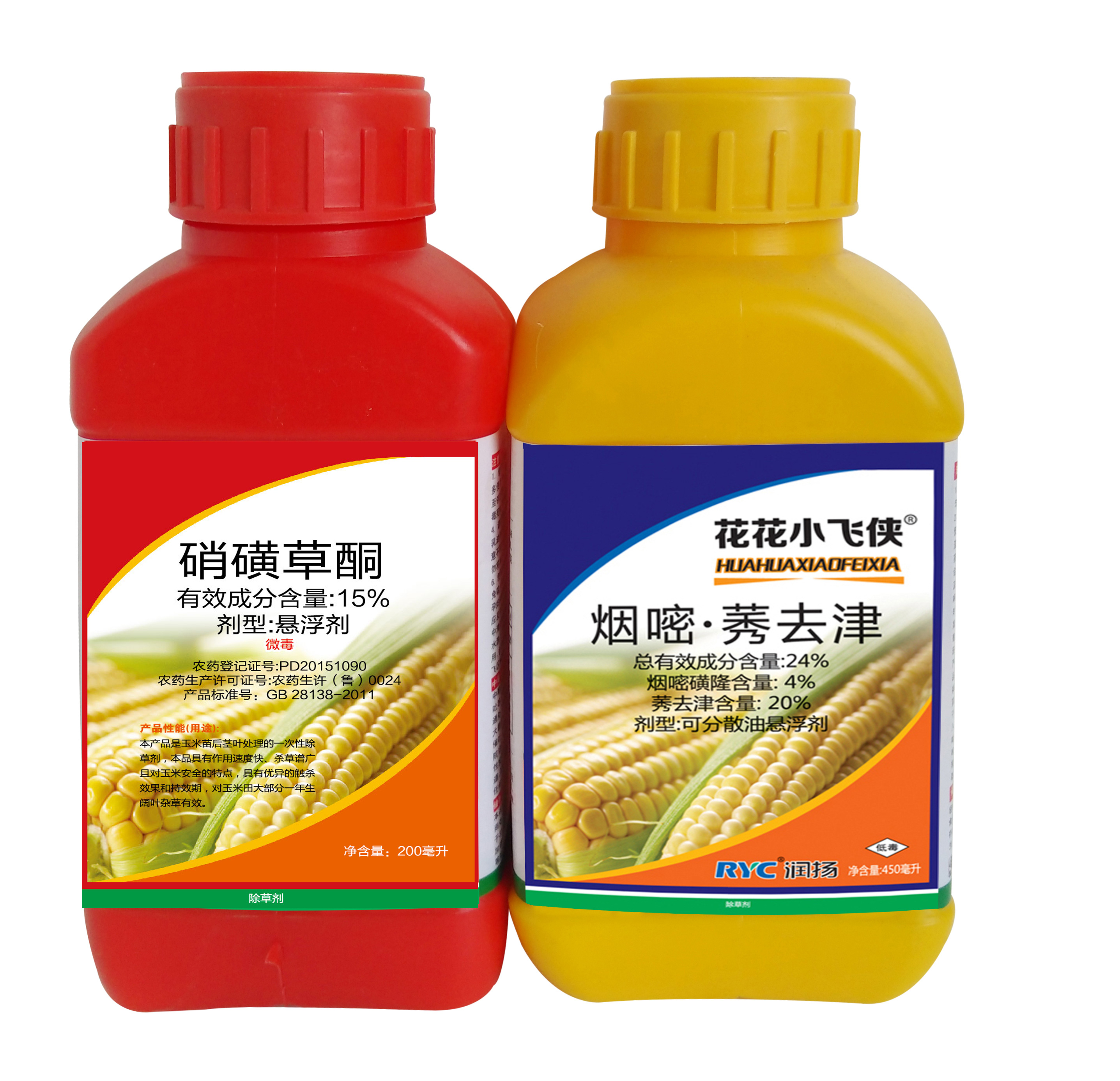 15%硝磺草酮+24%煙嘧·莠 15%硝磺草酮+24%煙嘧·莠