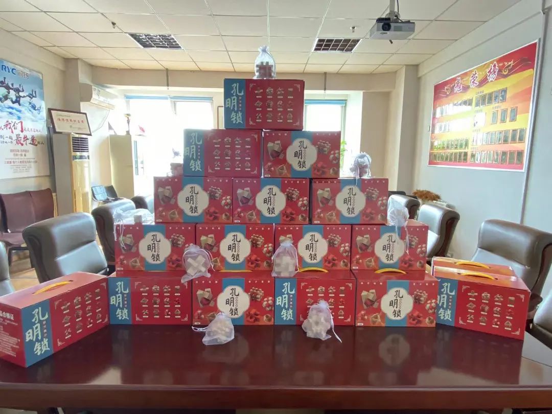 潤揚化學祝大家兒童節(jié)快樂