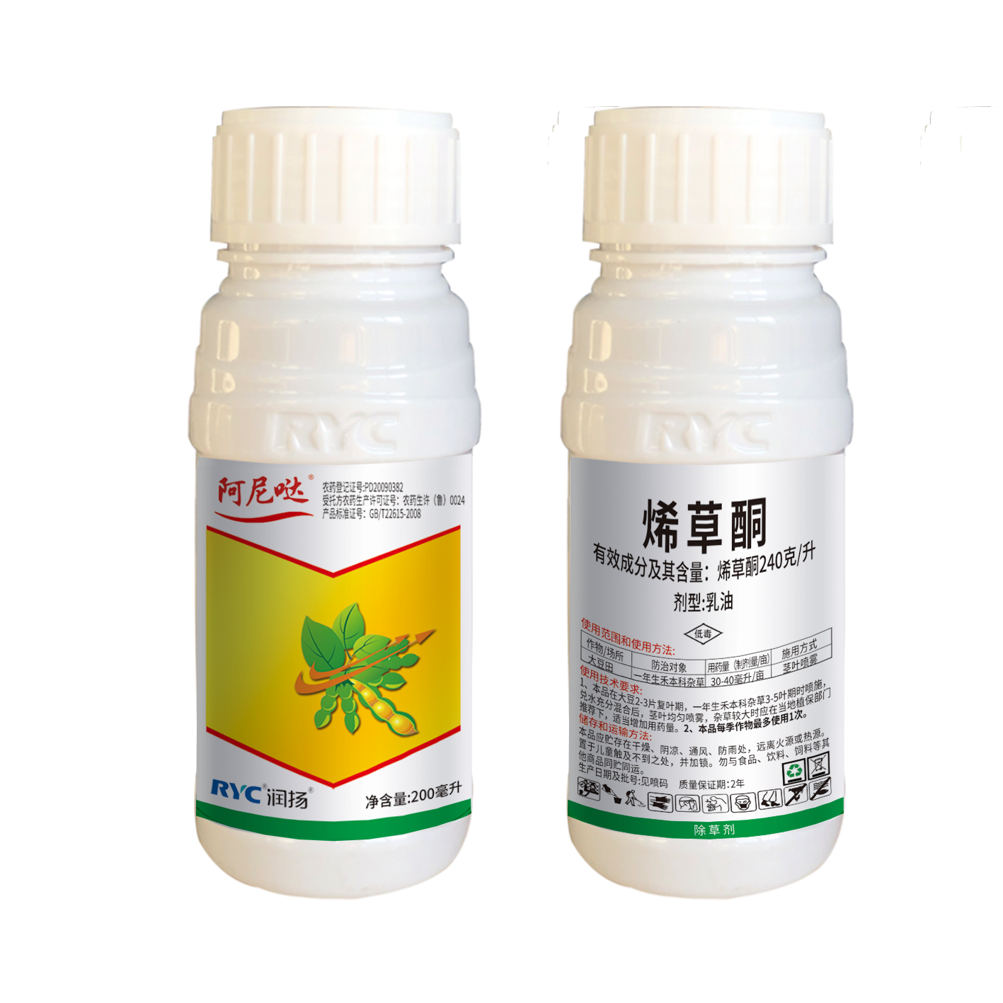 240克/升烯草酮乳油-大擒拿、阿尼噠 240克/升烯草酮乳油-大擒拿、阿尼噠